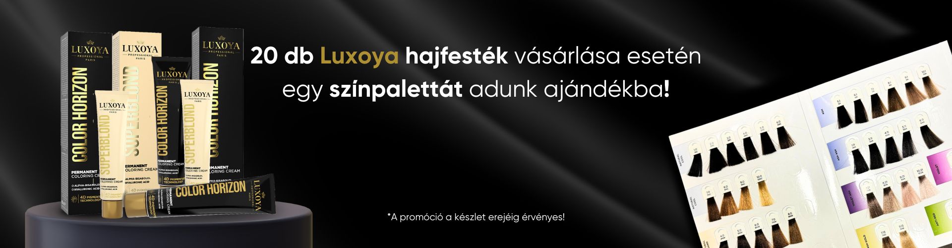 stella-promo-web-banner